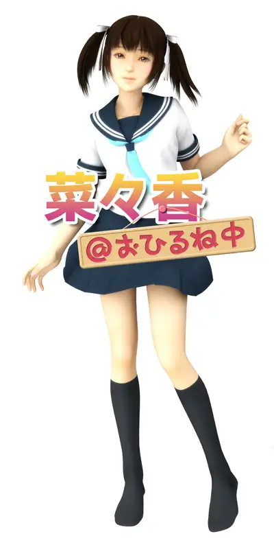 ADV/汉化/flash动画游戏丨フェルナンです作品5部合集_菜々香＠おひるね中 【20231207】 游戏截图 4