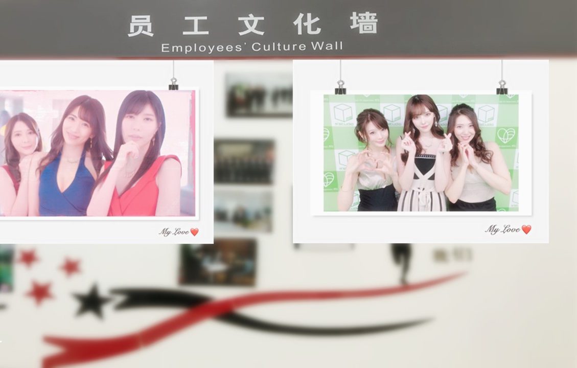SLG/更新/官中/有动画/真人 | 亚洲之子：东方之乡 Son Of Asia V26.9b2【20230513】 游戏截图 8
