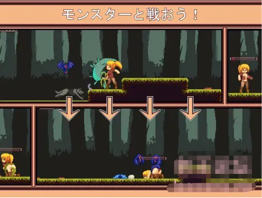 私の森の家 My Forest Home【20230315】 游戏截图 6