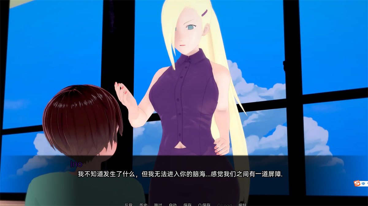 日系SLGAIGPT汉化丨武居直次的旅程 武井的旅程 Takei's Journey v0.23 Part 2【20240317】 游戏截图 6