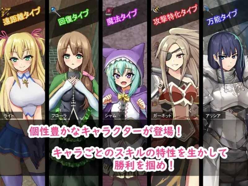 RPG/ AI汉化版+全CG存档/新作丨转生天魔～降临地上的光与暗～/転生天魔～地上に降り立つ光と闇  Ver1.0【20240613】 游戏截图 1