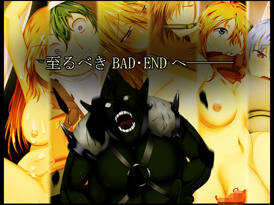 BAD_END_SLAVES 游戏截图 1