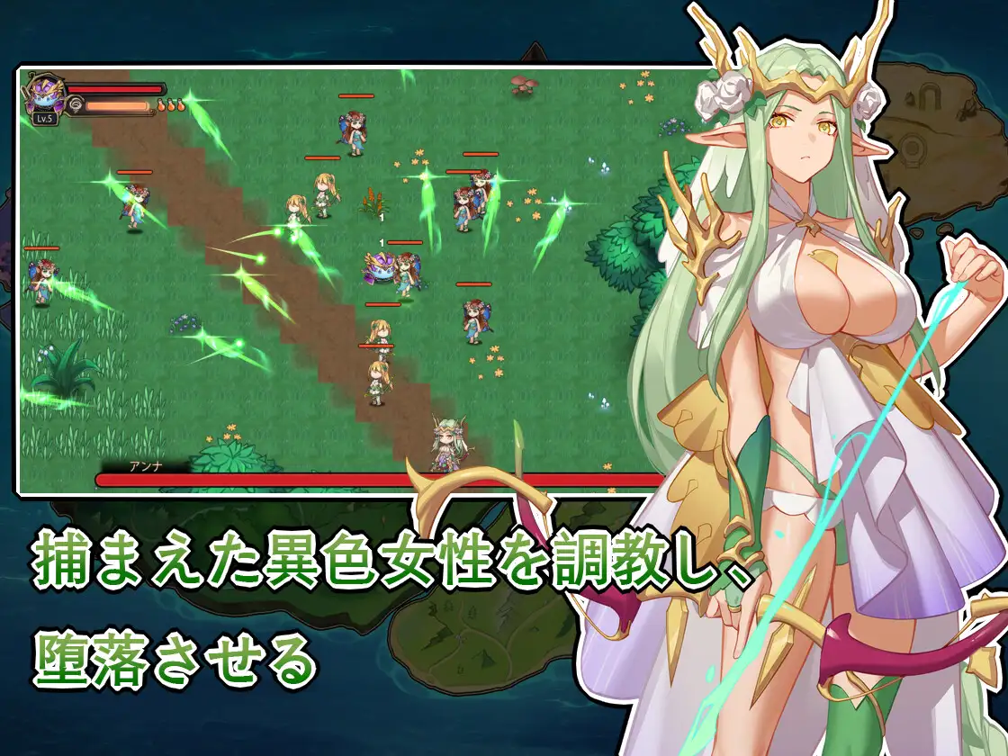 RPG/官方中文丨史莱姆后宫 /スライムハーレム【20240512】 游戏截图 4