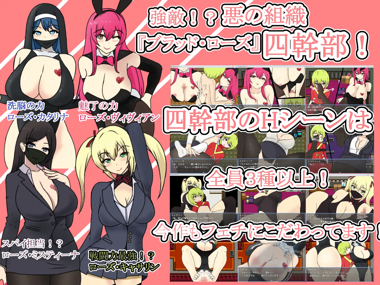 RPG/PC/AI汉化丨 正太被姐姐惩罚HEROES おねショタHEROES Ver1.51 【20240820】 游戏截图 3