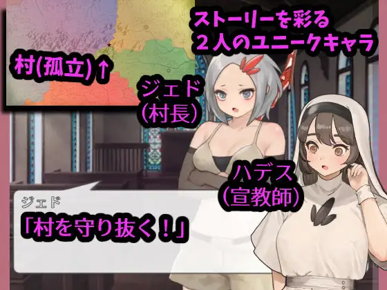 SLG/PC丨 战斗吧!翻身女指挥官 Ver1.21 戦え!寝返り女指揮官 【20240814】 游戏截图 6