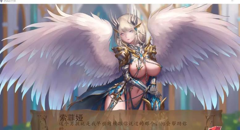 比扎雷圣地 奇异的圣地~圣屌降临 BizzareHolyLand v32.0 汉化版 游戏截图 5