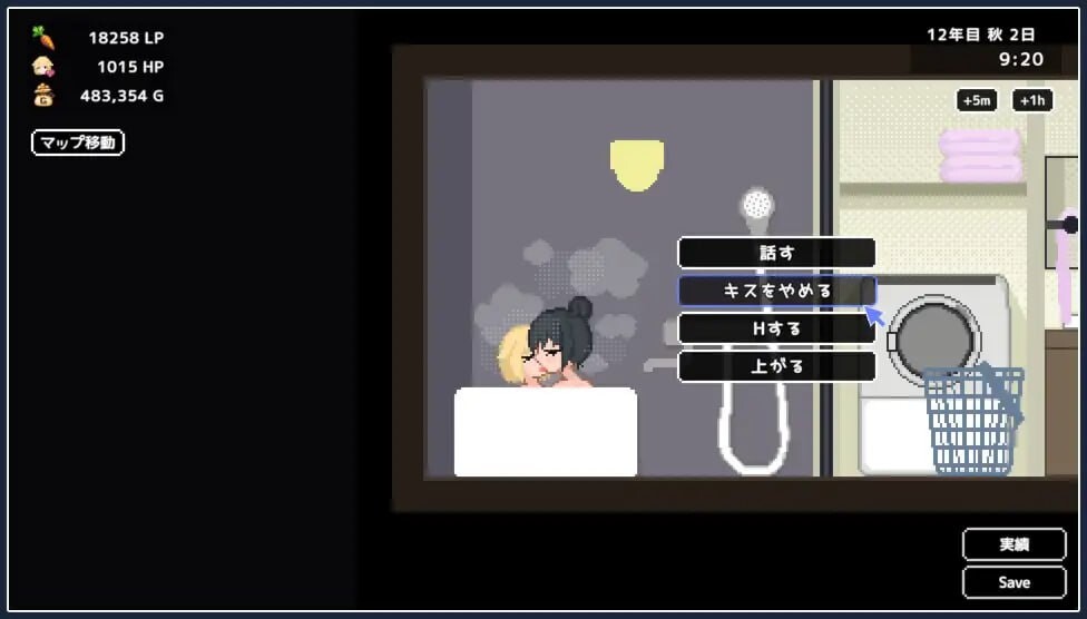 沙盒SLG/像素动态/更新丨 百合少女的日常 ゆりっ娘ぐらし v1.01 官方中文版 【20250304】 游戏截图 7