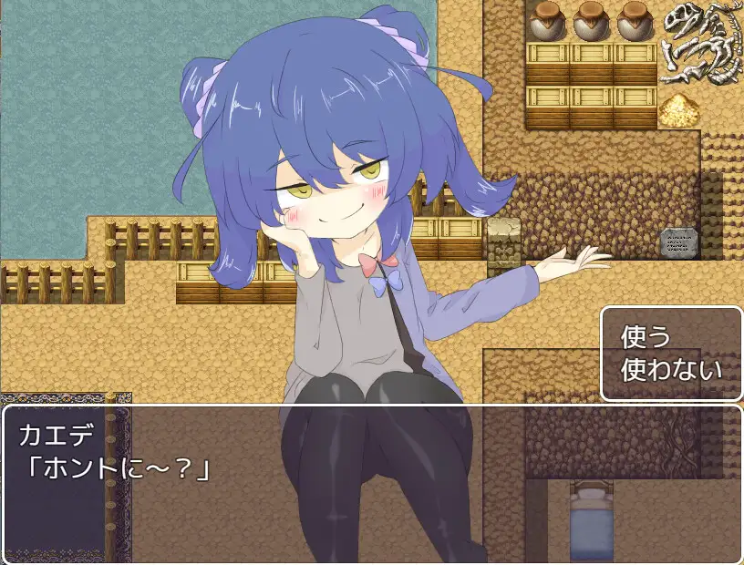日系RPG/AIGPT汉化丨被天使施了诅咒/天使に呪いをかけられた1.0礼包码：864262【20240705】 游戏截图 3