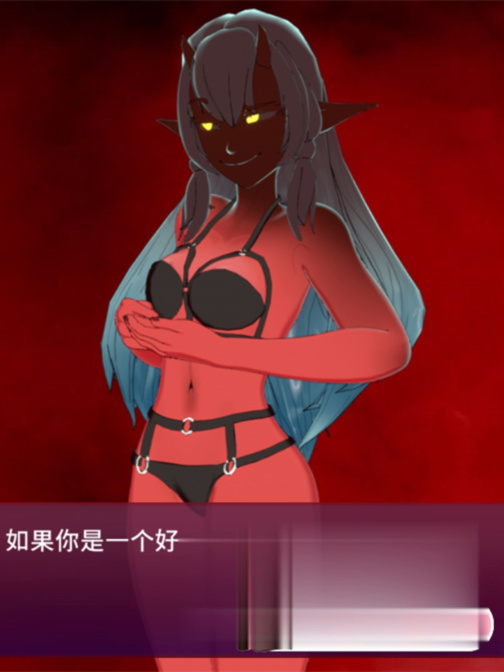 ACT/更新/官中无码丨契约之下 Under Contract V0.46 Bui:11810849【20230805】
