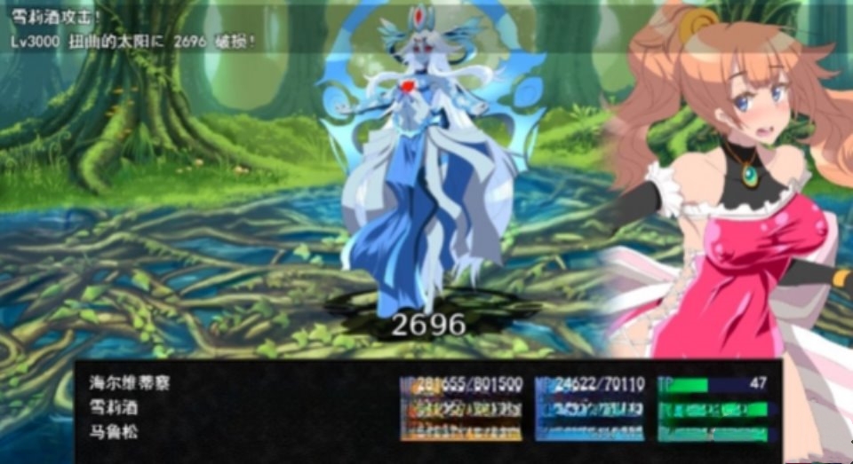 大型RPG/三年制作/日文原版丨火狱 V1.08更新【20231016】 游戏截图 6