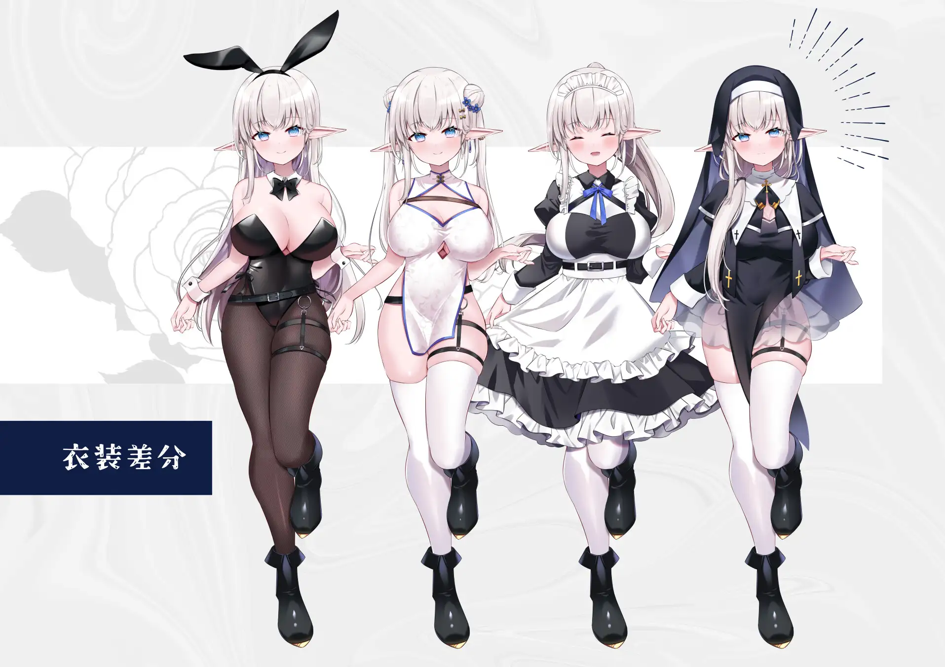 RPG/PC丨 なぜかぼっちのマチルダさん!~巨乳スケベエルフと二人きりのダンジョン攻略~ Ver1.04 【20241231】 游戏截图 5