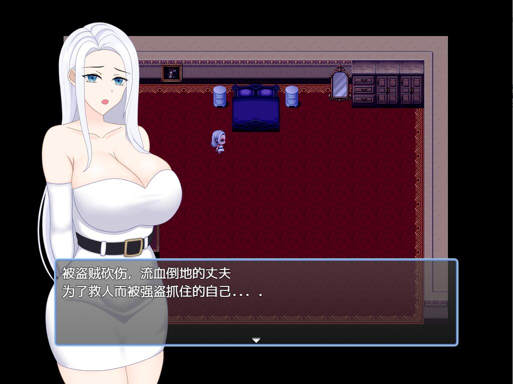 日式RPG/堕落丨被夺取的娼妇街之强势青梅竹马沦为娼妇 汉化作弊版 【20240715】 游戏截图 6