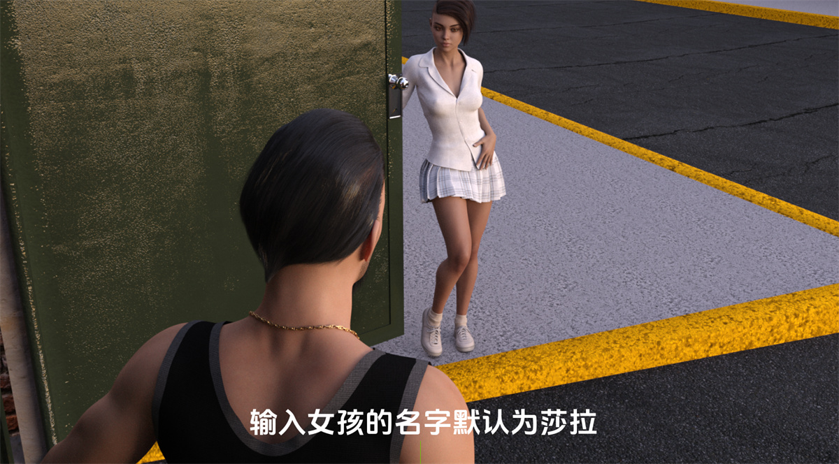 欧美SLG汉化动态丨女朋友的女儿 MNDLvrb-0.3【20240120】 游戏截图 6