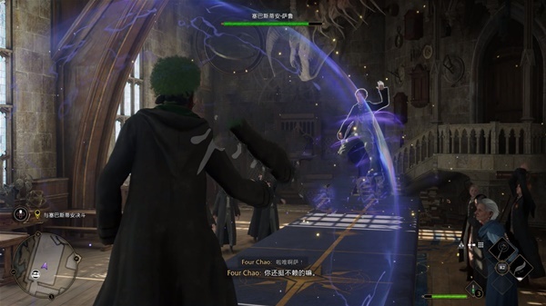 黑魔法防御术(Defence Against the Dark Arts, DADA) 游戏截图 8