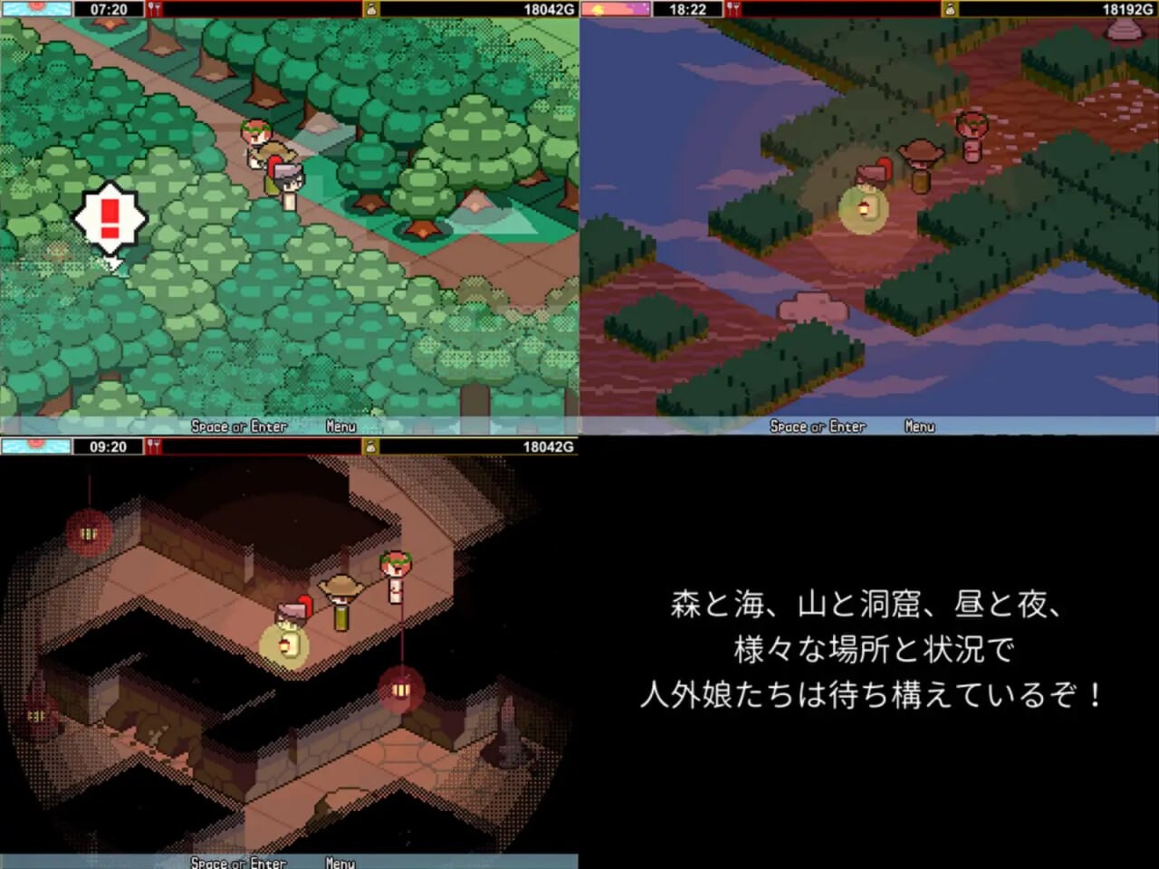 探索RPG/像素动态/更新丨 雌雄对决!雌雄同体 雌雄を決せ!アンドロギュノス v1.1 机翻汉化 【20250324】 游戏截图 3