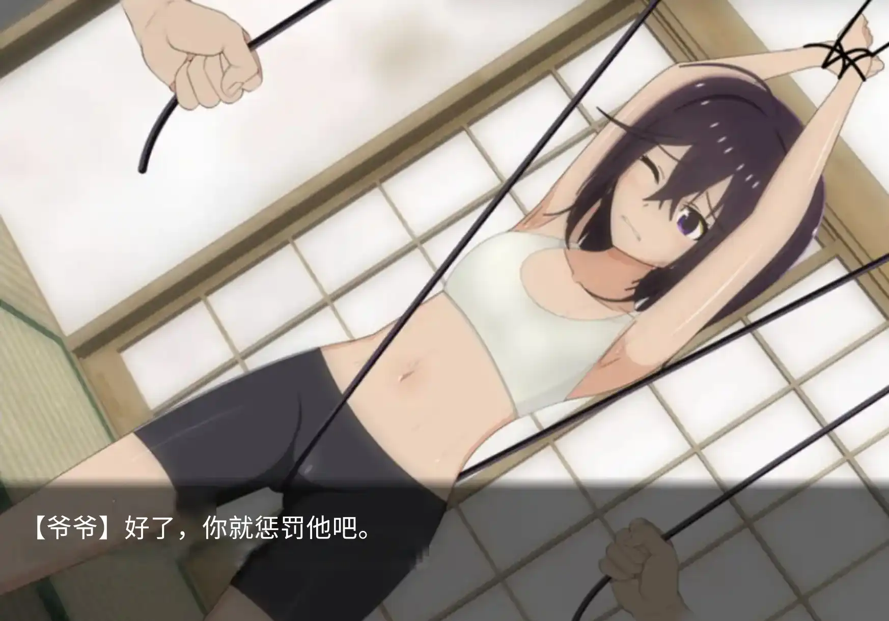 爆款RPG/AI汉化/双端丨暑假乡村生活1.0.3汉化版【20240523】 游戏截图 4