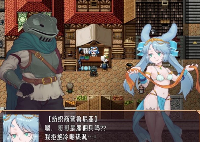 轮淫的主轴【20230315】 游戏截图 3