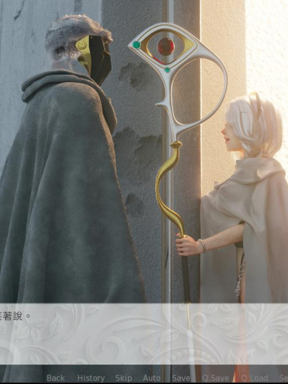 血狂的M之塔（The Tower） 官方中文版