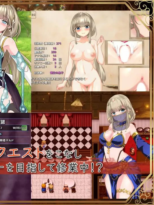 RPG/汉化丨圣女莎夏与朱红魔石/聖女サーシャと朱紅の魔石 Ver1.094 AI汉化版【20250107】