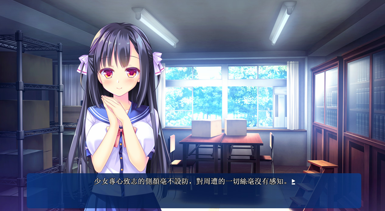天空的蓝与白 如梭夏日 STEAM官方中文版【20221230】 游戏截图 4