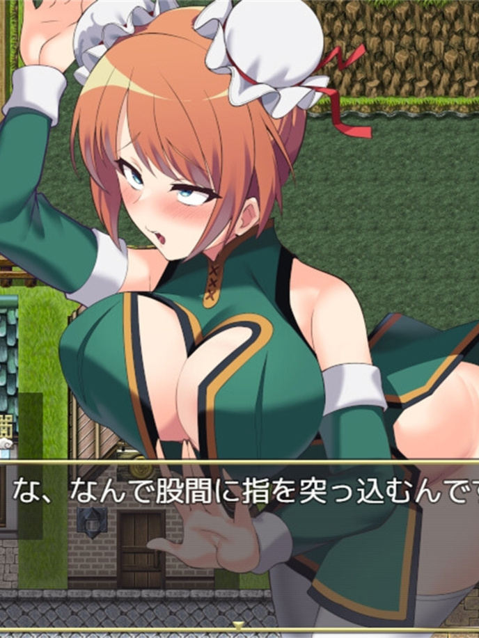 RPG/新作/机翻丨淫烈魅惑拳法! /淫烈!!サキュバス拳法【20230805】