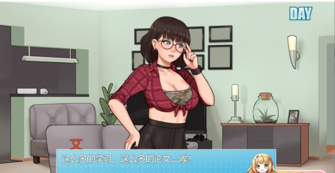 SLG/更新/机翻/无码/有动画丨家务 House Chores v0.15.1 Beta 僵尸生活作者【20231005】 游戏截图 4