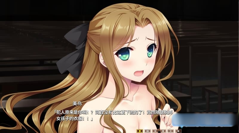 淑女同萌!-Superior Entelecheia- / ハロー・レディ! -Superior Entelecheia- 汉化硬盘版【PC0901】 游戏截图 2