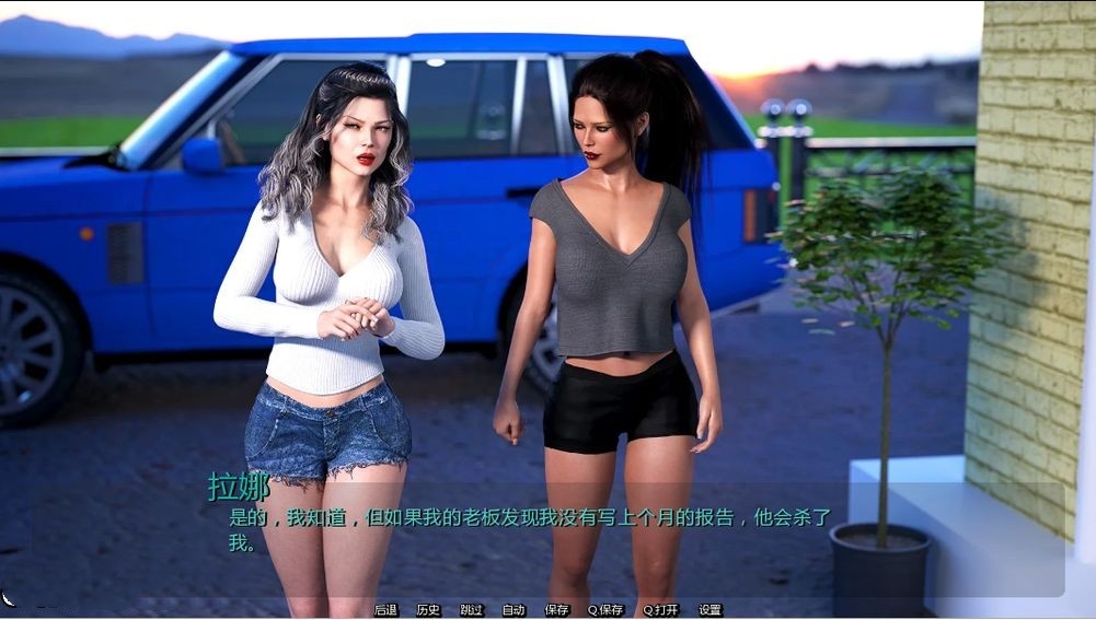 欧美SLG/动态丨往事一瞥过去的一瞥GlimpsesofthePastV0.40汉化版【20240704】 游戏截图 8