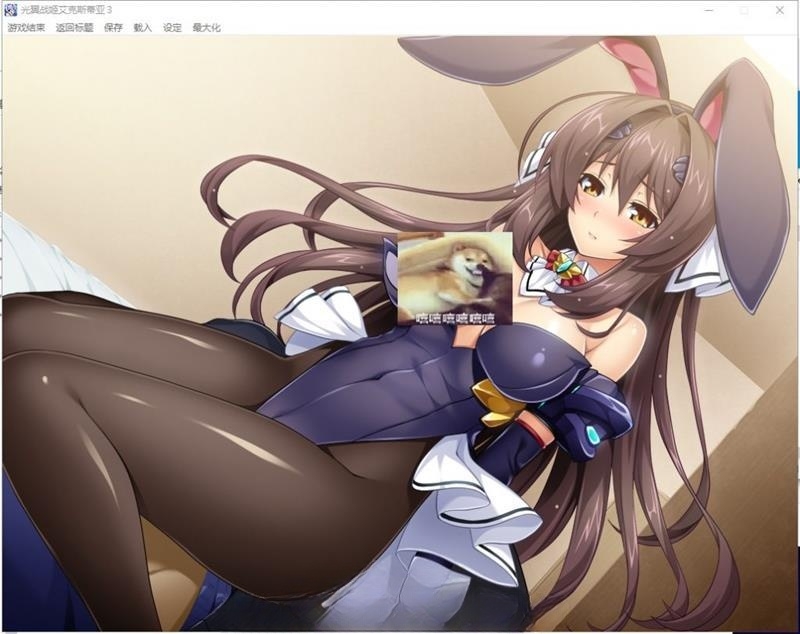 拔作ADV/汉化丨光翼战姬艾克斯蒂亚2 光翼戦姫エクスティア 精翻汉化版+汉化补丁+特典【20230725】 游戏截图 5