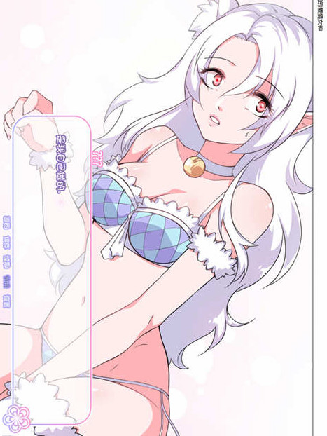 我的爱情女神 Ver1.0 精翻完结汉化版+全CG【PC0818】