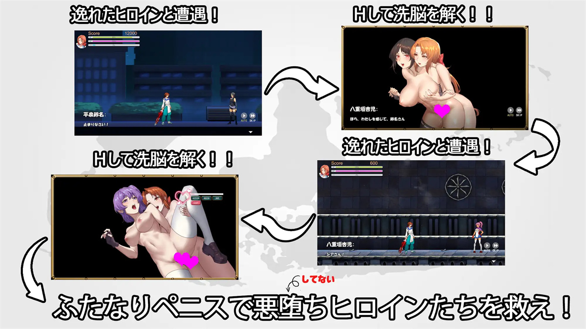 ACT/官方中文/新作丨ARATAMAKAMI2.3G/【20231229】 游戏截图 5