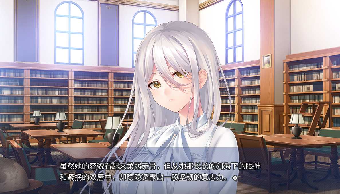 拔作ADV汉化丨dROSEra ～レディ・バッドエンドの初恋～淑女的坏结局初恋～ AI汉化版【20240512】 游戏截图 5