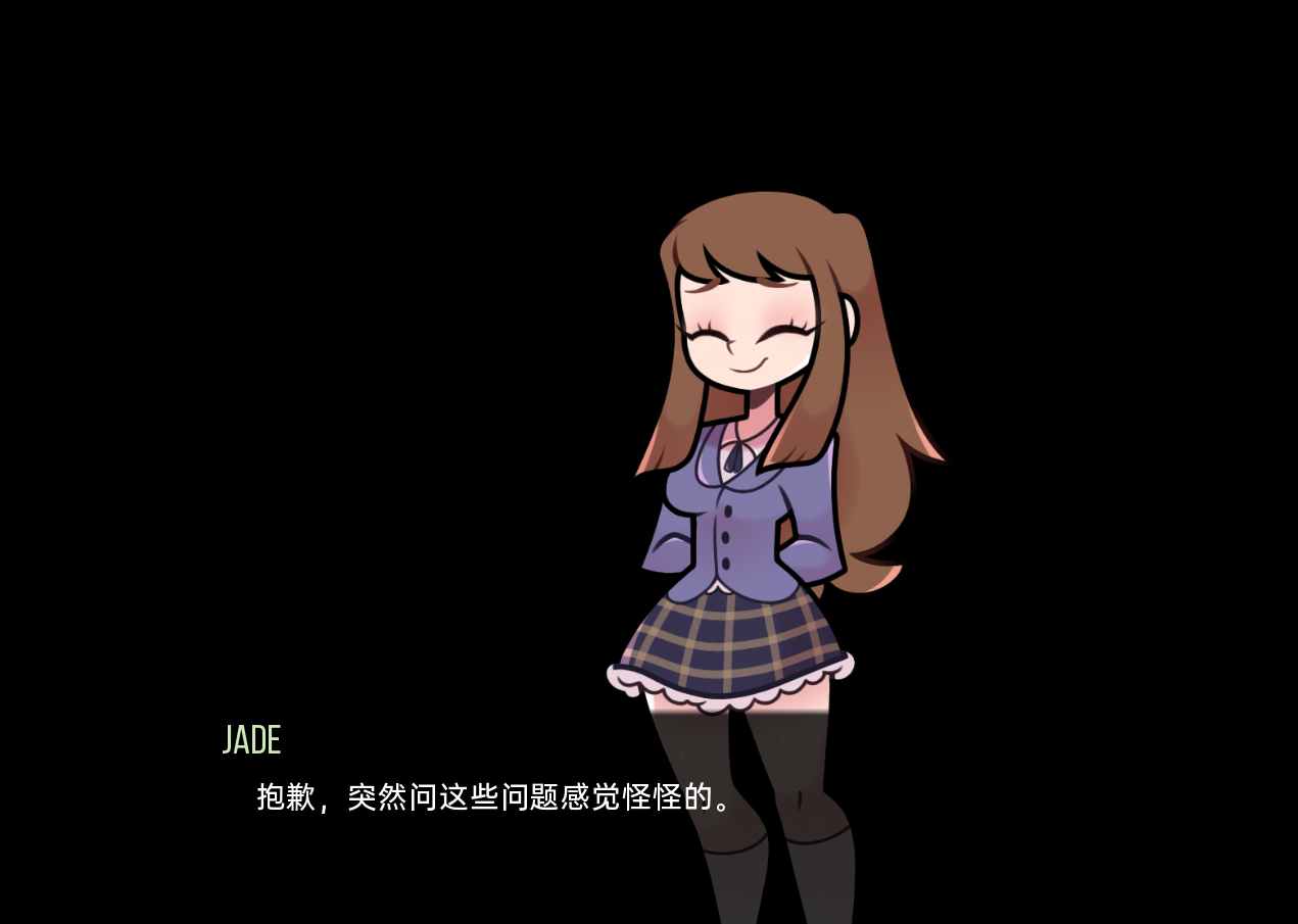 梅芙的学院 Maeve's Academy v0.3.0【20230407】 游戏截图 1