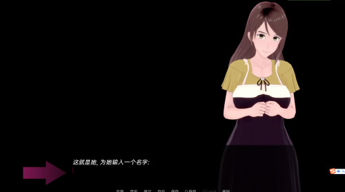 武井之旅 武井的旅程 Takei's Journey v0.14 Part 2 汉化版 【PC10月】(已有新版本可搜索) 游戏截图 6