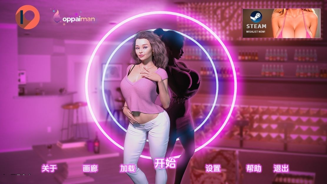 欧美SLG/动态/更新丨 我的宾博梦 我的荡妇之梦 My Bimbo Dream v0.8.0 汉化版 【20241015】 游戏截图 1