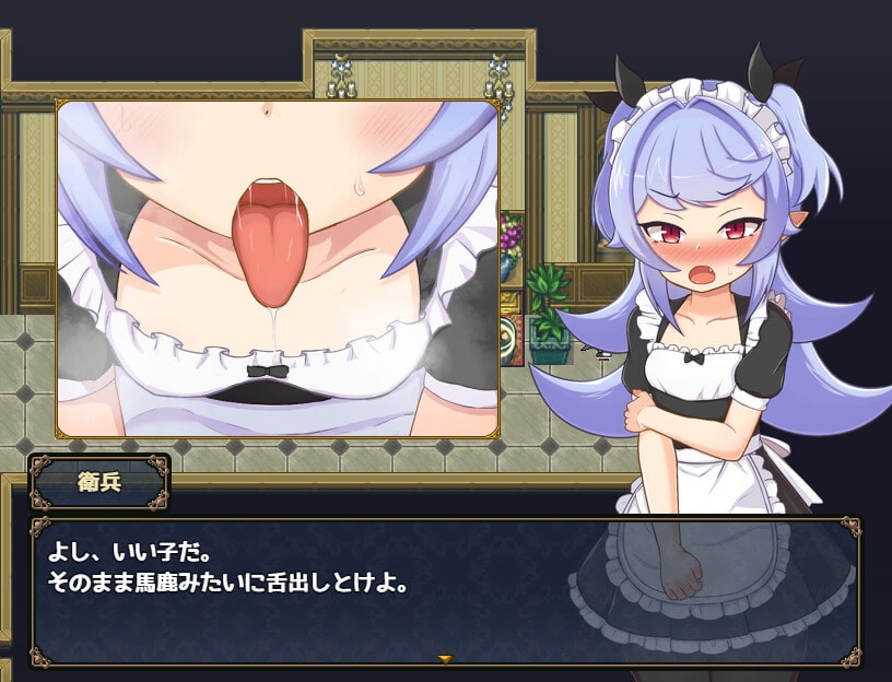 不做大魔王了 ナハトさま魔王やめるってよ 【20221230】 游戏截图 2