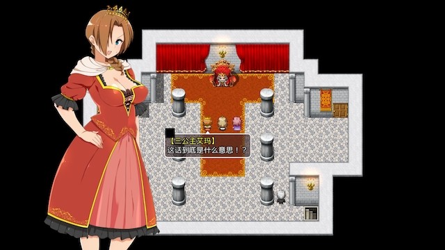 复仇公主梅露缇丝的冒险 游戏截图 3