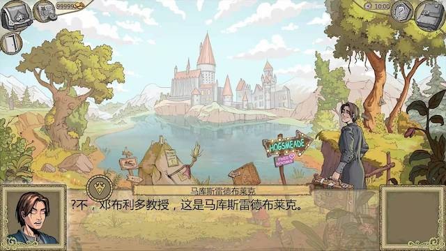 调教赫敏2-无辜的女巫 V0.96B 官方中文版【20230210】 游戏截图 3