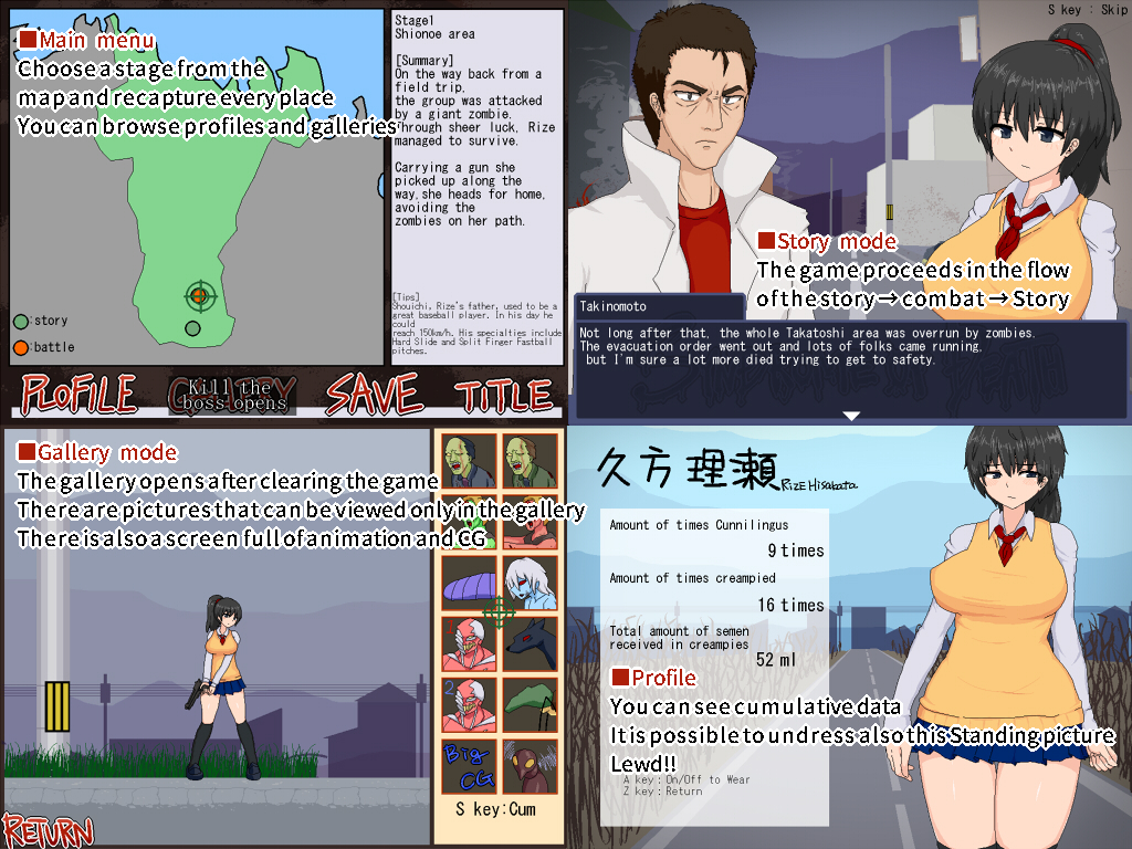 ACT/更新/像素/有动画丨SyndromeOfDeath V1.01【20230725】 游戏截图 4