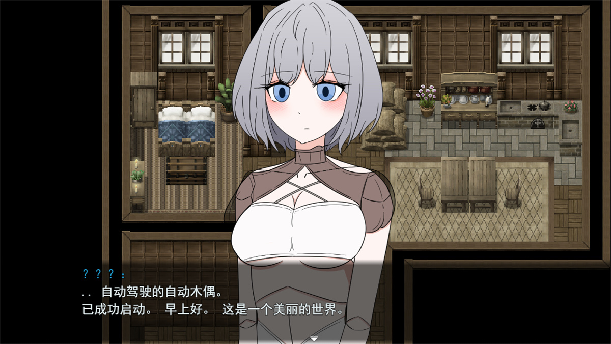 RPG机翻丨レイニー・デイ ドール・ラブ ―人形と恋するNTR RPG― 雨天的玩偶之恋-与人偶相恋的NTR RPG-【20231022】 游戏截图 6