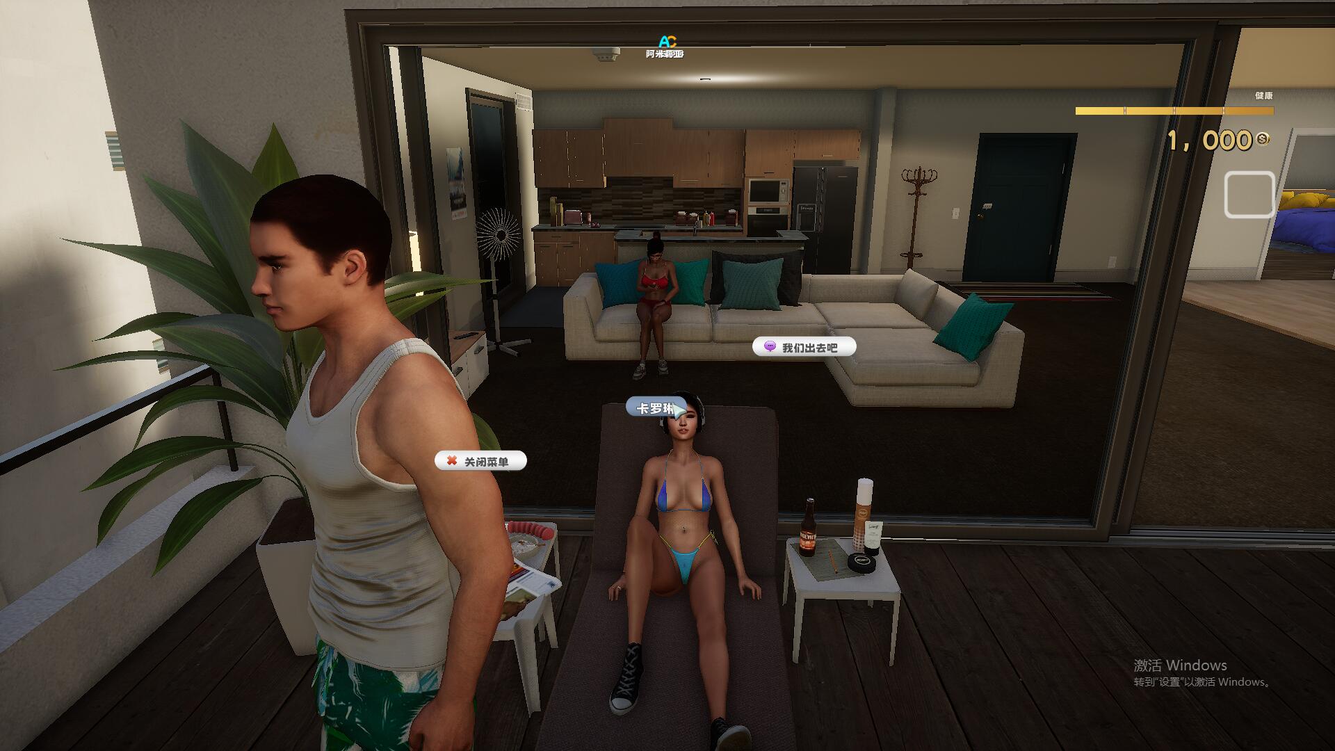 欧美3DH侠盗猎车手/汉化丨 真实人生：阳光/真實人生：陽光城/ Real Life Sunbay City v1.3 Beta 汉化硬盘版 【20250304】 游戏截图 1