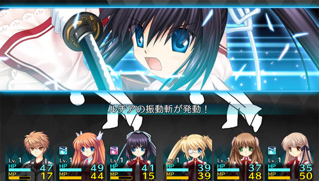 Rewrite Harvest festa！ 游戏截图 6