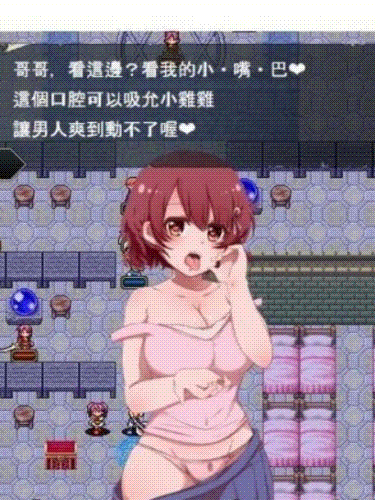 魅魔战纪：官方中文版+存档 {更新至8章汉化}