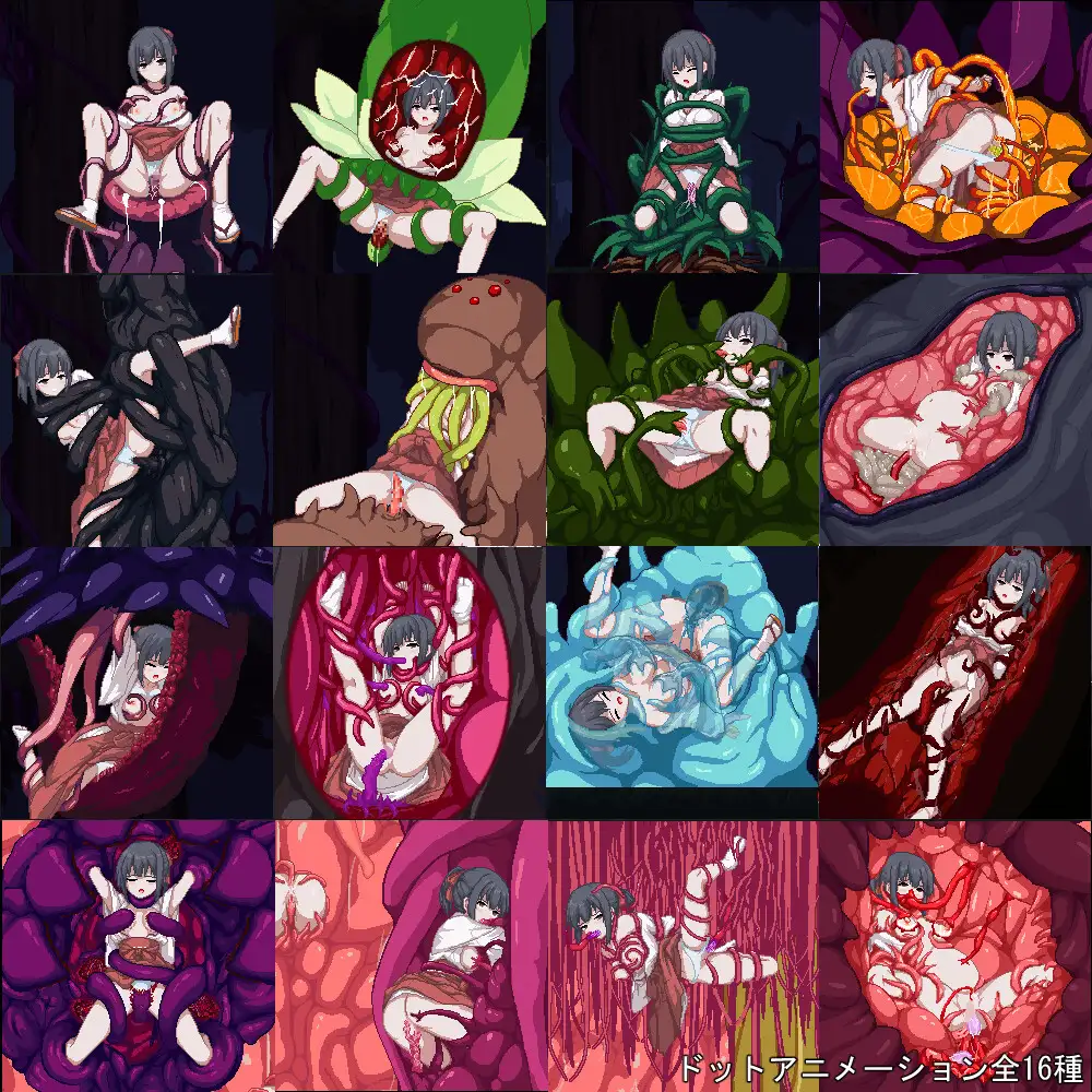 ACT/AI汉化丨 退魔巫女稻芽/退魔巫女イナメ 【20250404】_1 游戏截图 5
