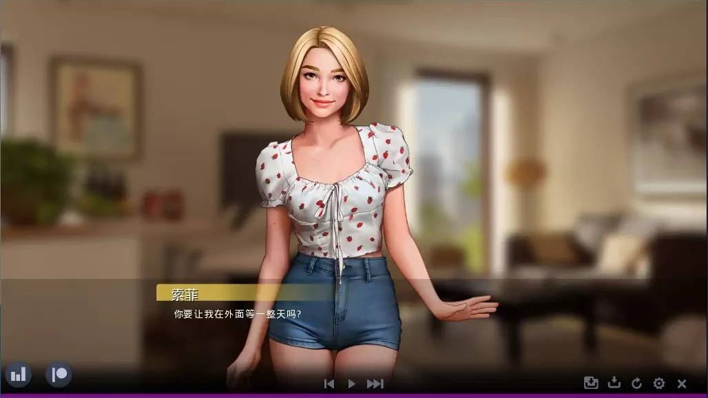 欲念高校 游戏截图 2