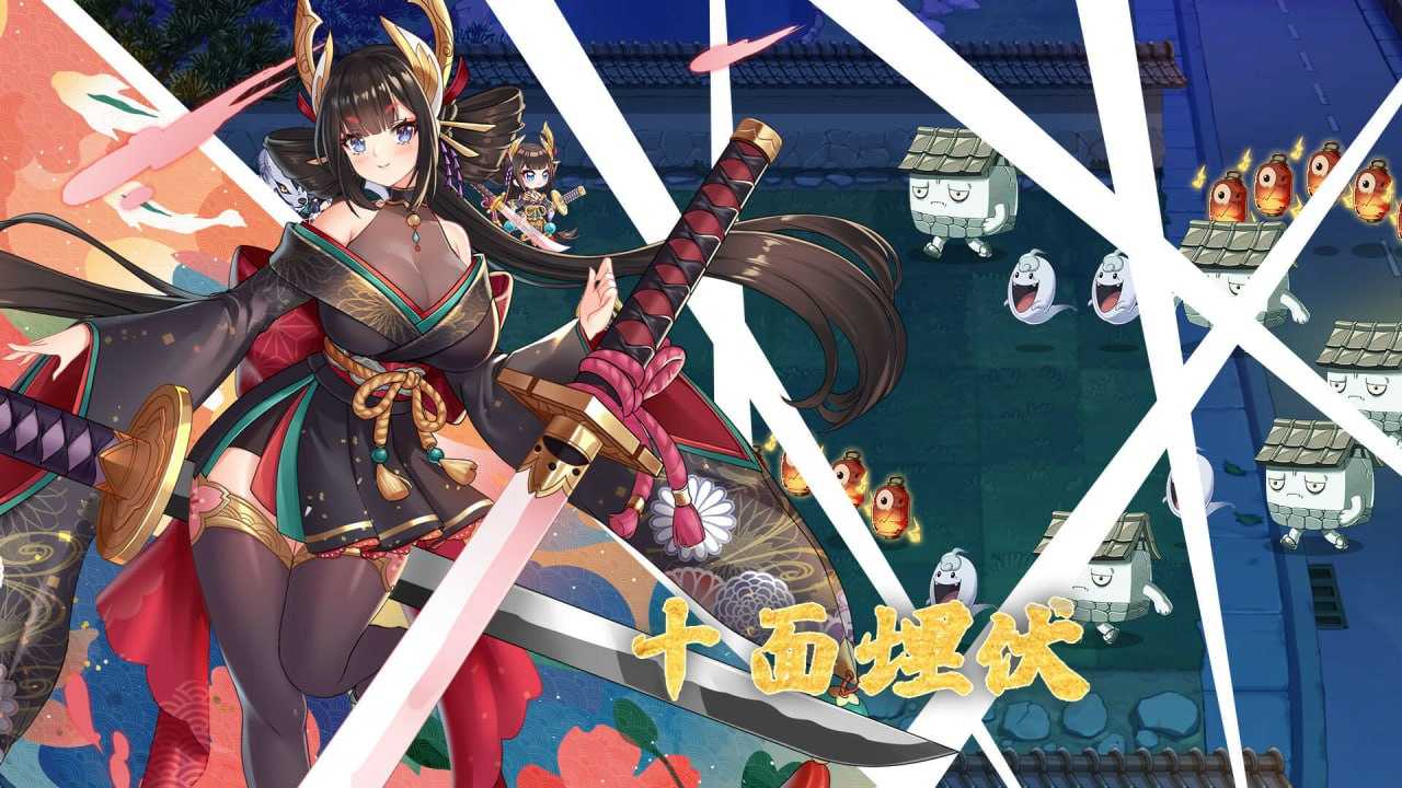 SLG/官中/动态无码丨妖谈：百鬼夜行/Yokai Art Night Parade of One Hundred Demons Ver2.5.2.004 【20241217】 游戏截图 2