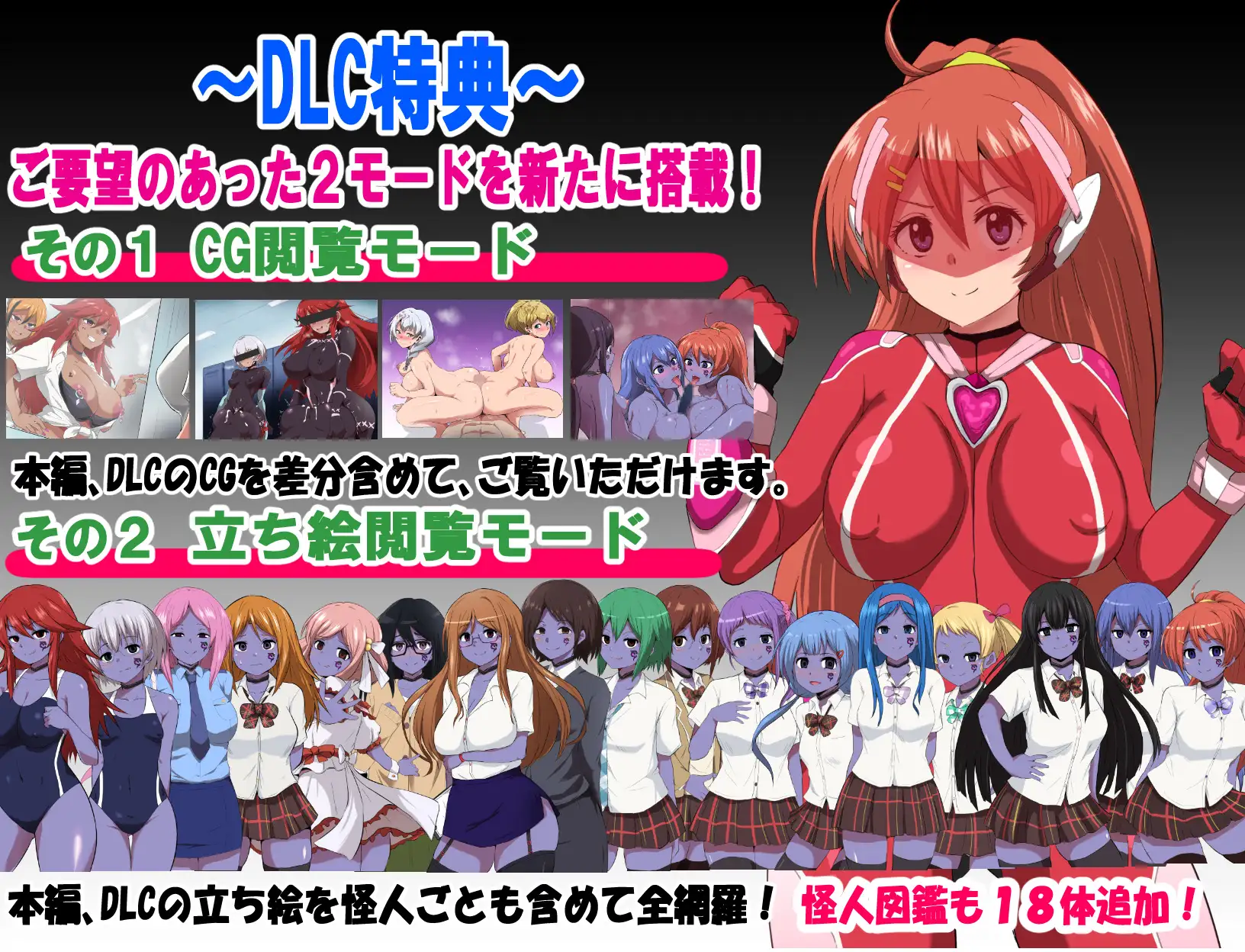 RPG/AI汉化丨 特工天狼星 エージェント・シリウス~ Ver24.08.07 + エージェントシリウス DLC/NTR 【20240920】 游戏截图 6
