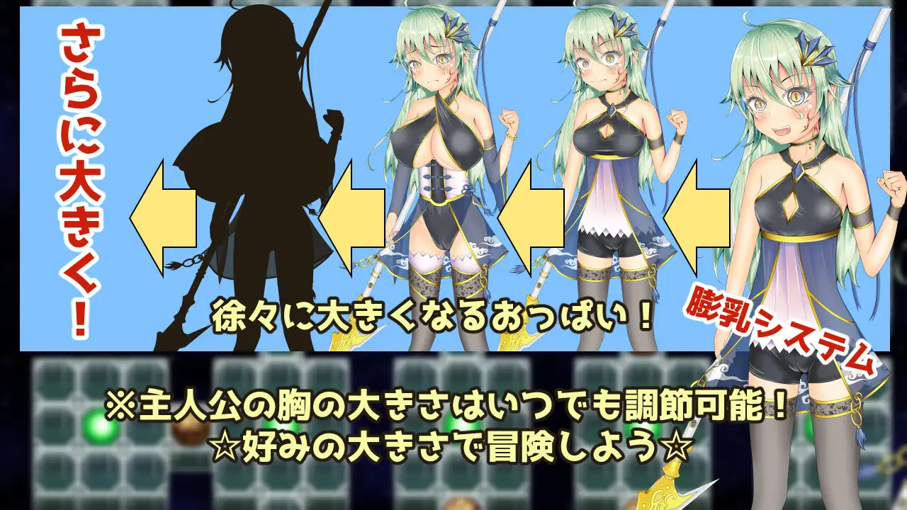 RPG/机翻丨TS勇者と奇妙な神殿1.5G【20231225】 游戏截图 4