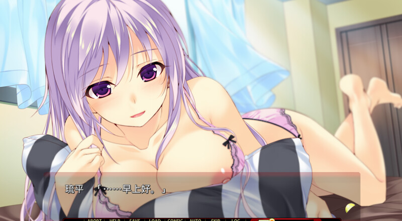 拔作ADV/制服JK/2C丨新·白银的索雷伊 -ReANSWER-（新・白銀のソレイユ -ReANSWER-）V1.0 AI汉化+全CG【20240825】 游戏截图 1