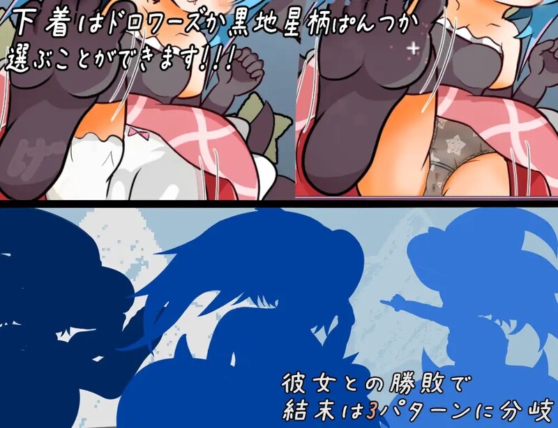 动作ACT/动态/汉化丨令人兴奋的训练！（まじょみならいラプタンのドキドキ修行ばとる!）V1.0 机翻汉化【20241231】 游戏截图 2